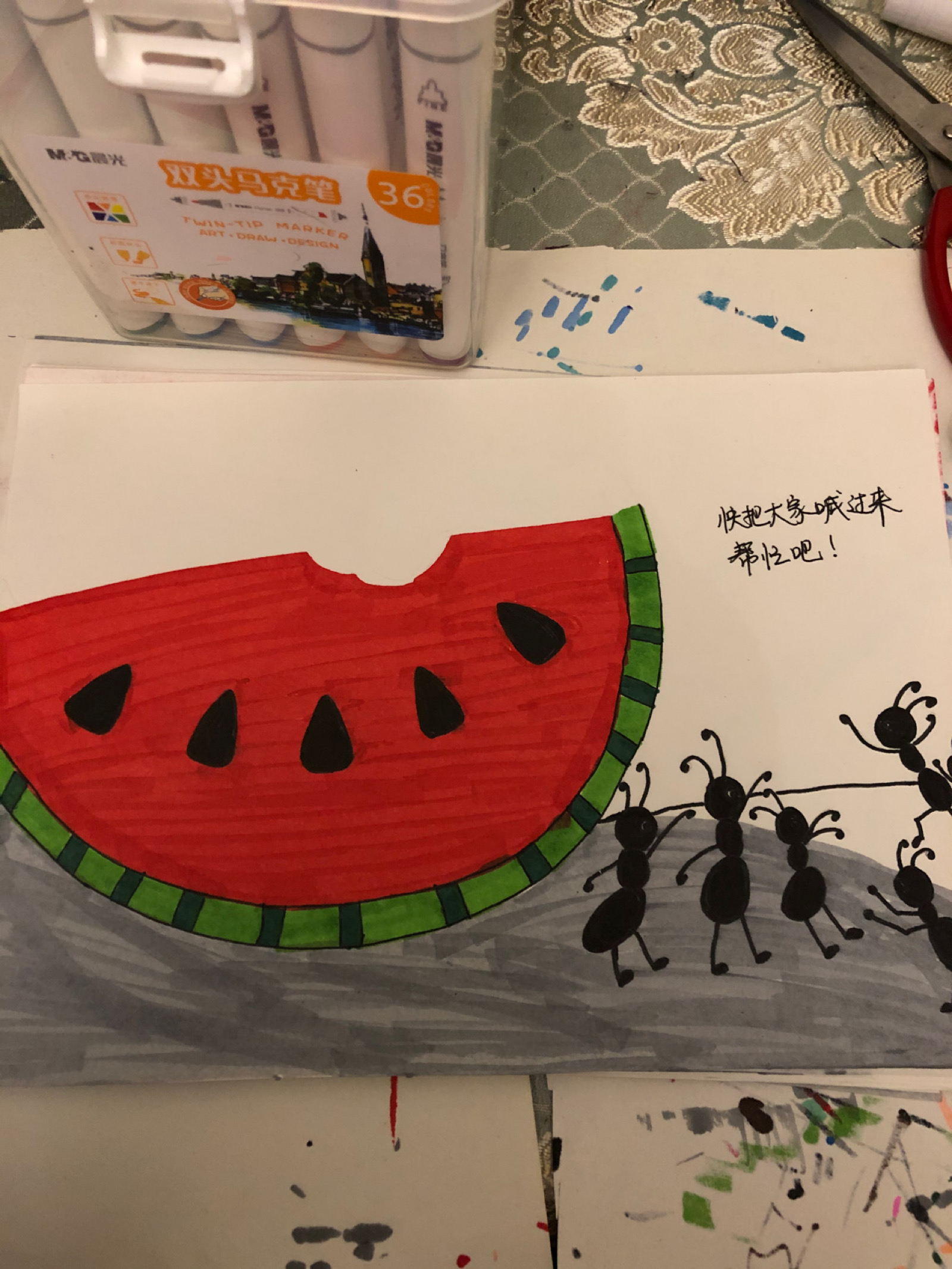 蚂蚁和西瓜绘本儿童画.