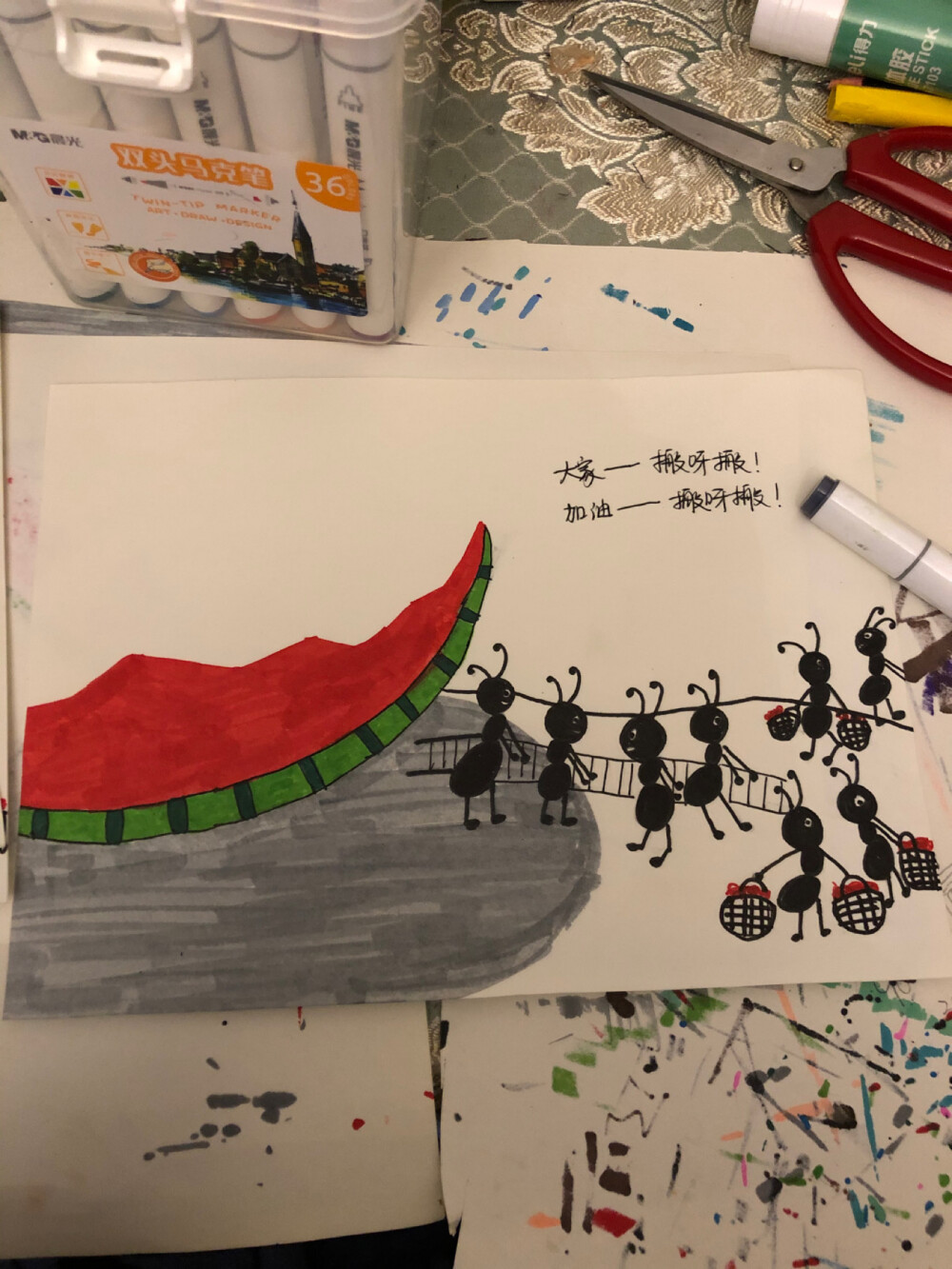蚂蚁和西瓜绘本儿童画.