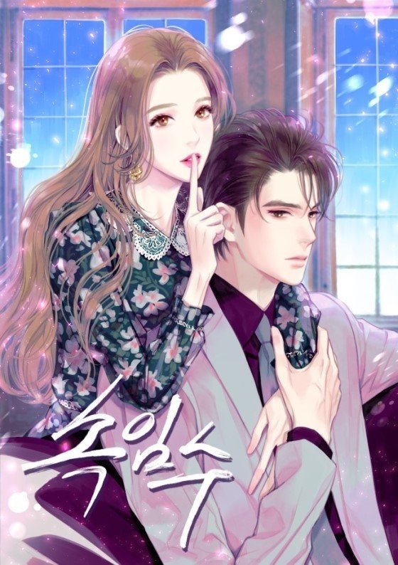韩国漫画 - 堆糖,美图壁纸兴趣社区