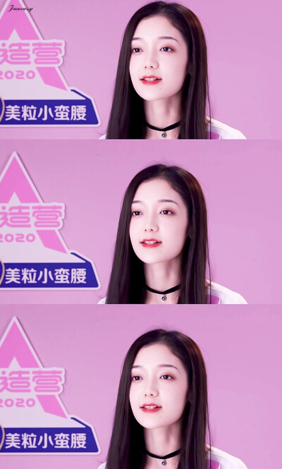 创造营2020|希林娜依·高 cr.janeasy