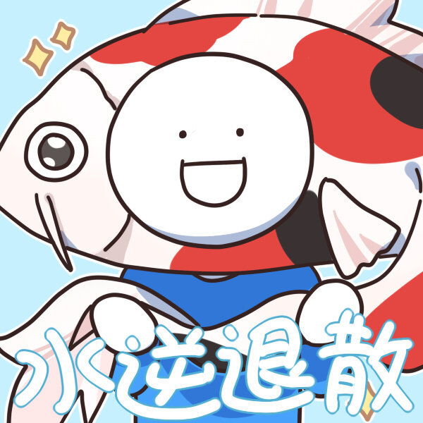 小蓝和他的朋友们