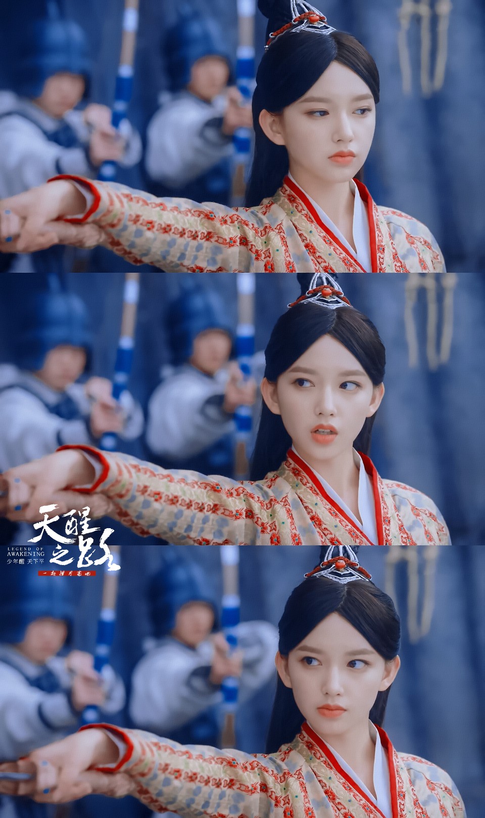 程潇|秦桑 cr.一起捞月亮吧