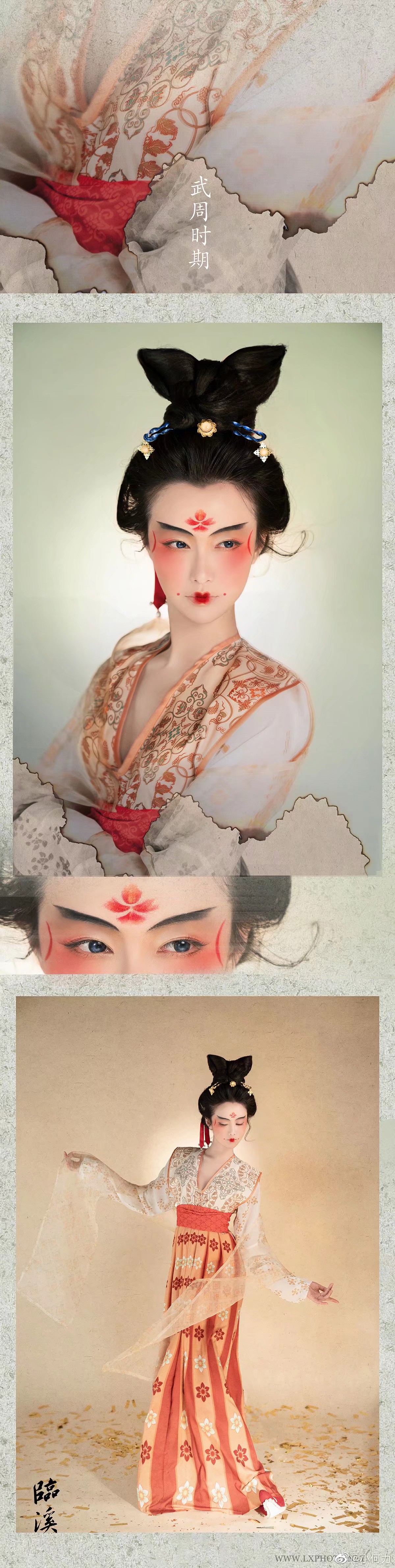 “行走在脸上的艺术“——阳洋化妆培训教你画舞台妆-搜狐
