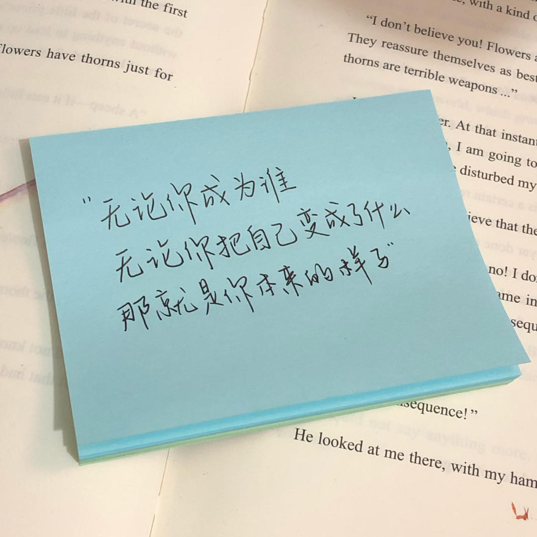 五月啦 希望大家五月一切都好"我就祝福大家,喜欢的人和期待的事,通通