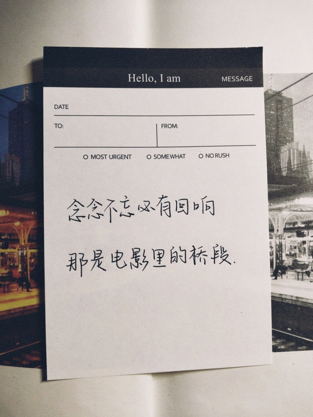 桥段有些人不属于自己 但遇见了也弥足珍贵背景图┃头像1000_1333竖版