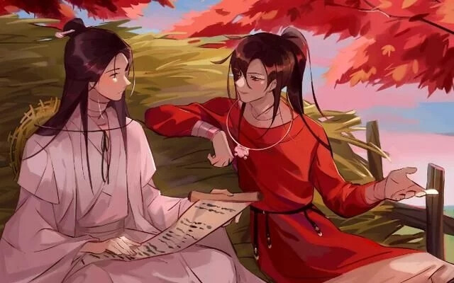 【天官赐福】谢怜,花城