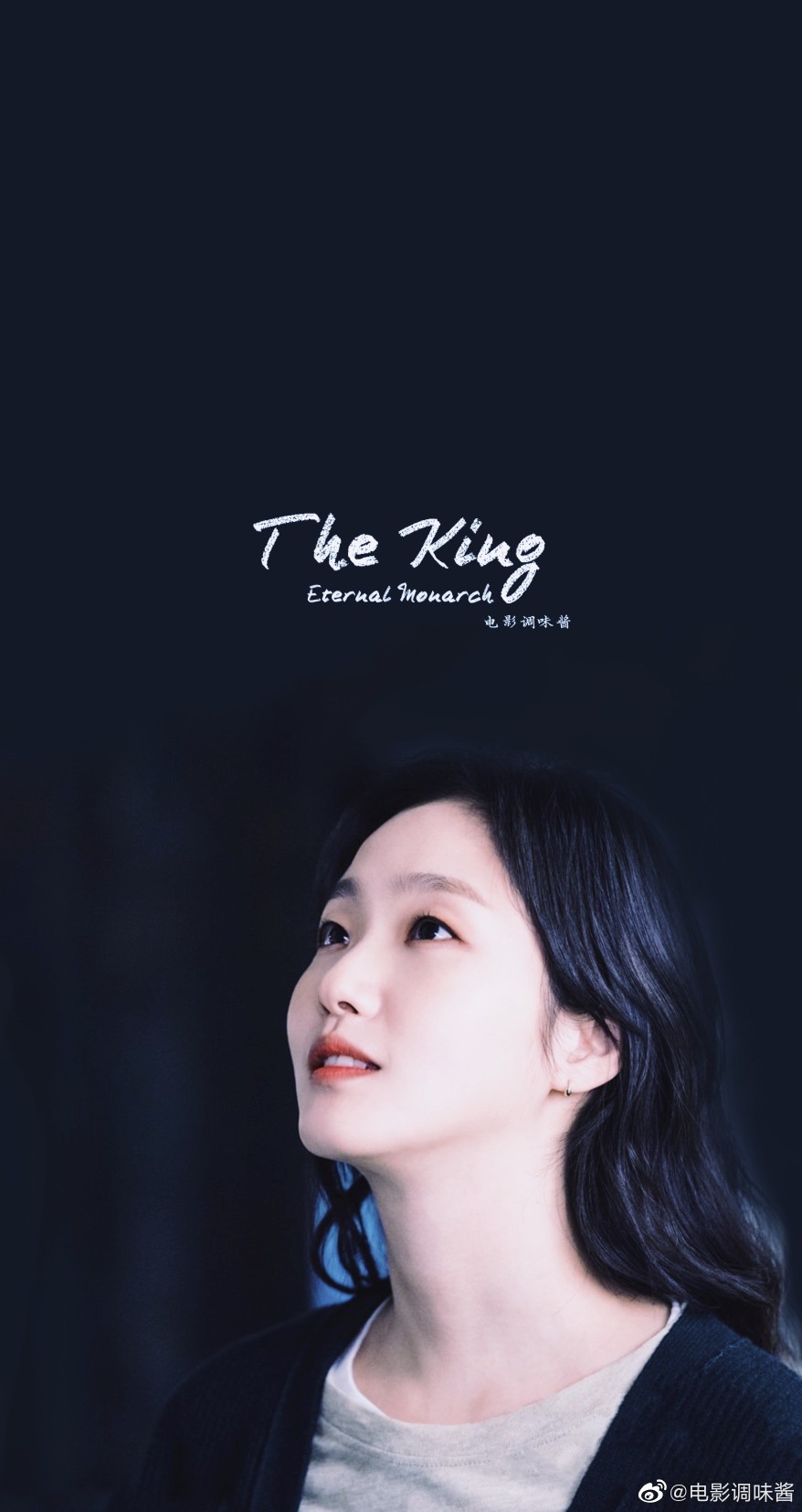 theking永远的君主 cr:电影调味酱 - 堆糖,美图壁纸