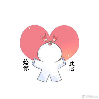 阴阳师系列——式神蛋/达摩