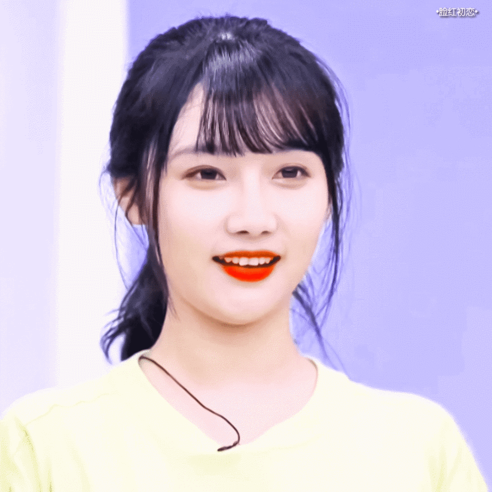 青春有你2|宋昕冉