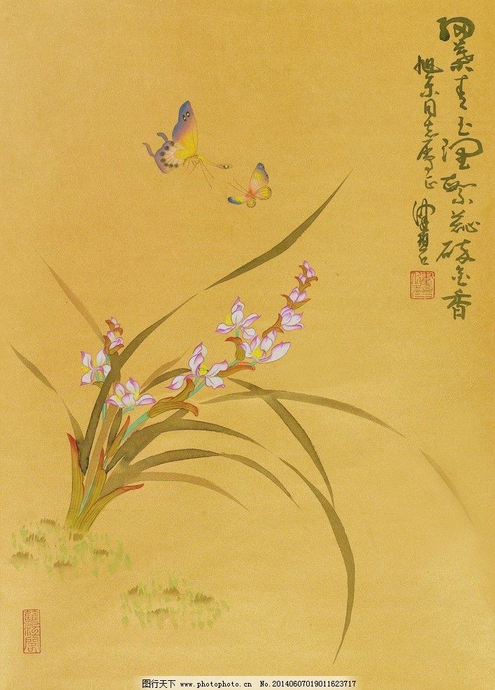 中国风水墨画柳树植物_第5页_小学生手抄