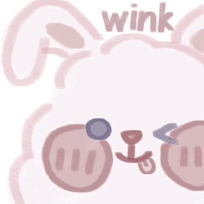 可爱wink