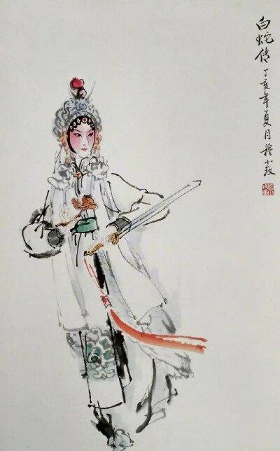 经典 国粹