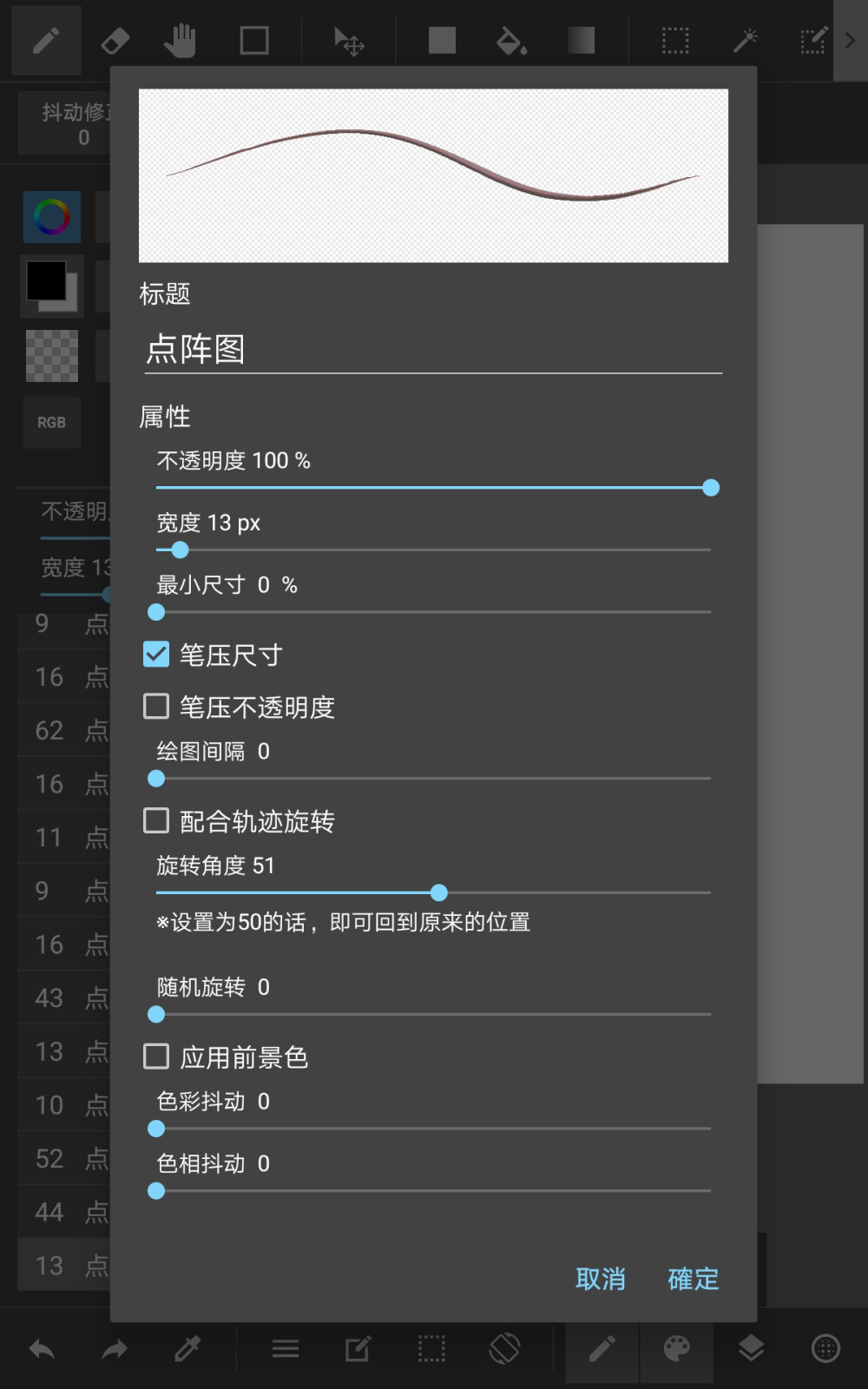 5月17日 16:36   关注   路纪圆 手写素材 水印素材 手绘素材 med