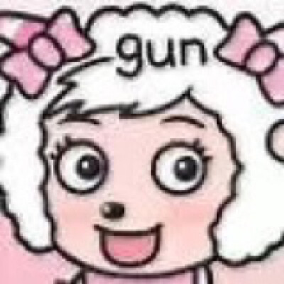 美羊羊 表情包