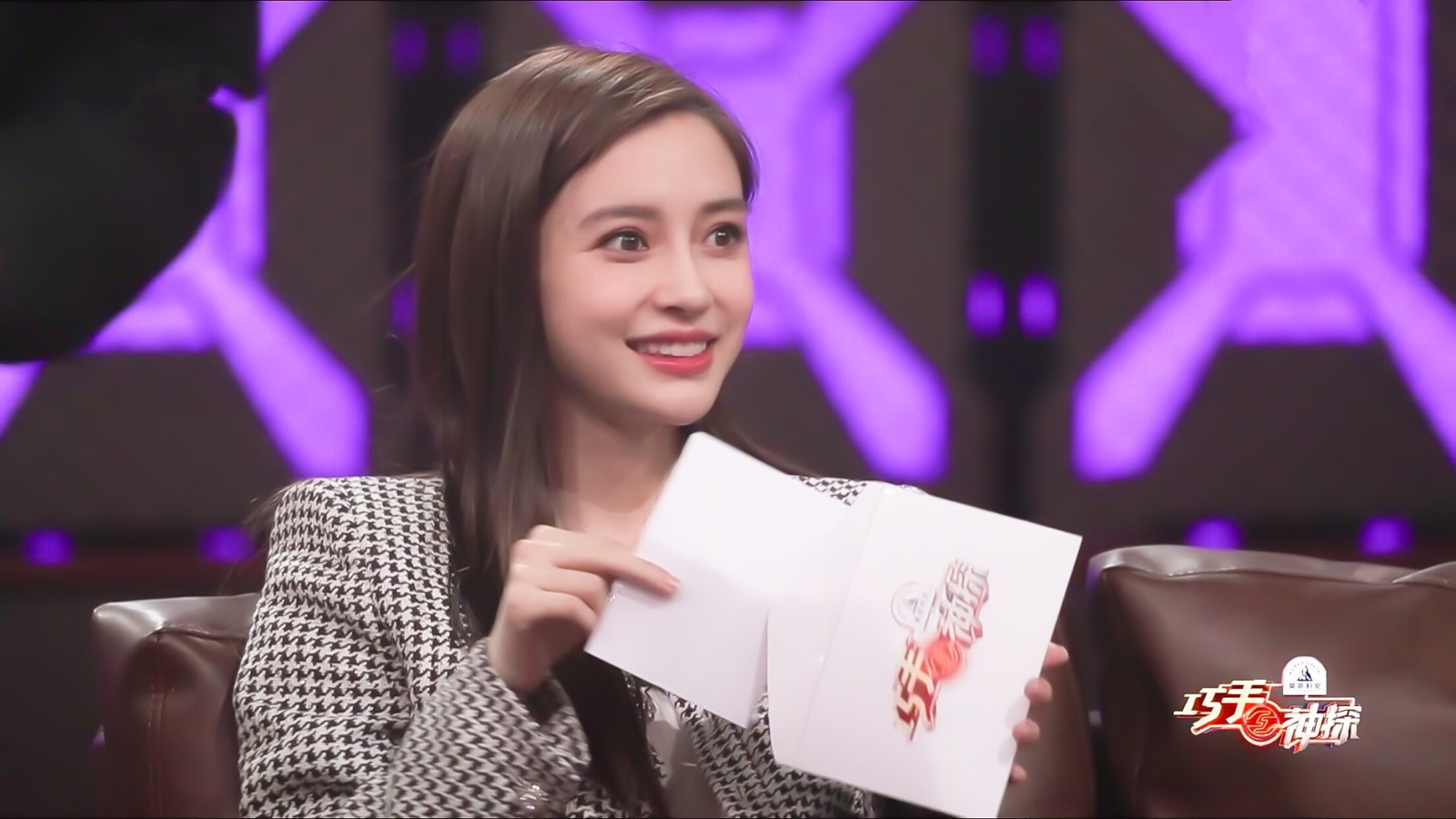 angelababy……………… - 堆糖,美图壁纸兴趣社区