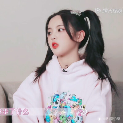 手绘杨超越头像