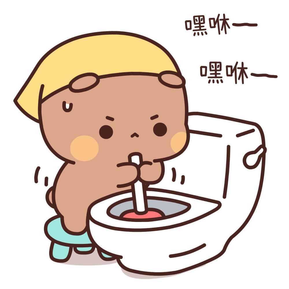 熊猫一二表情包