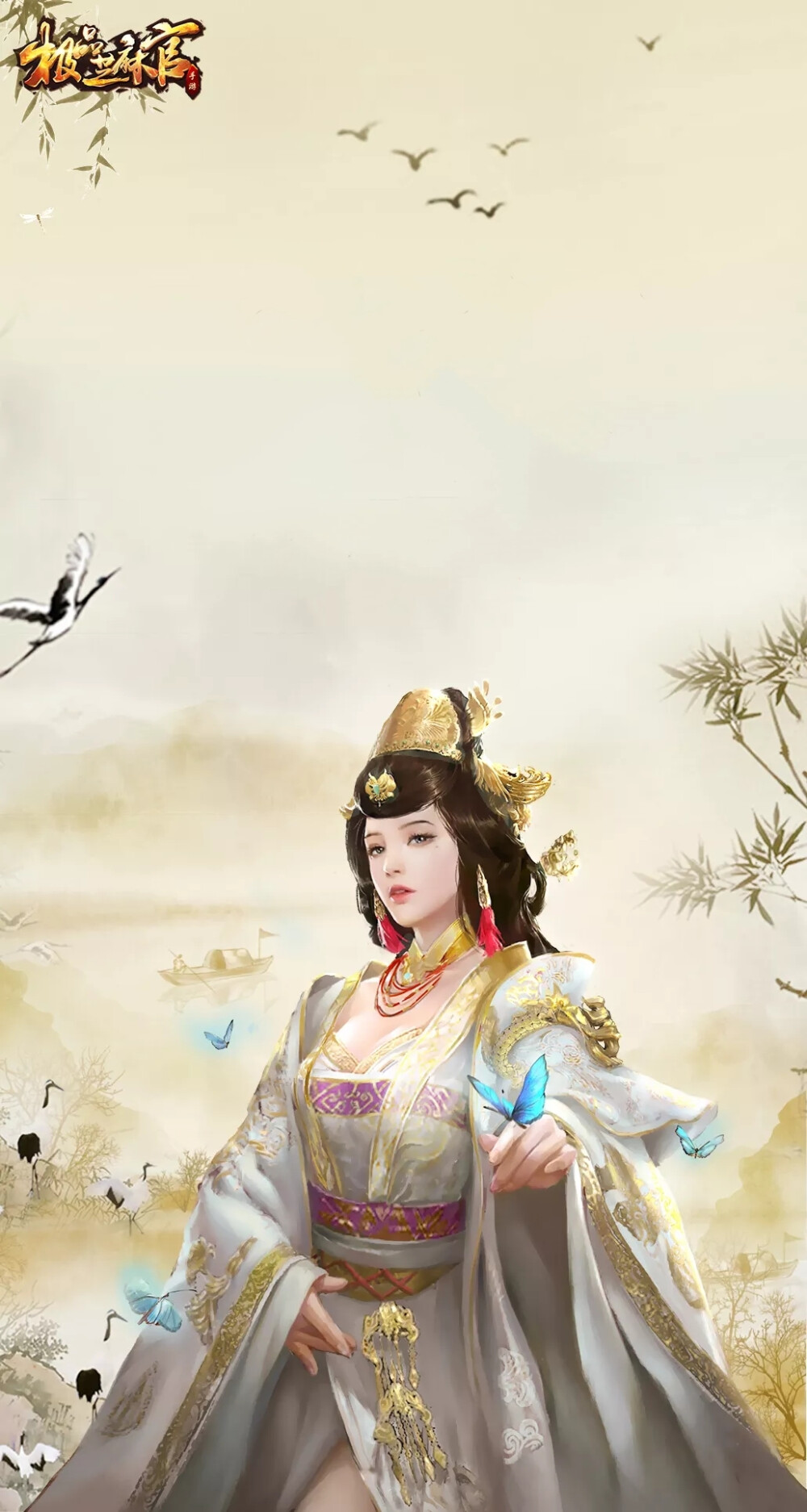极品芝麻官