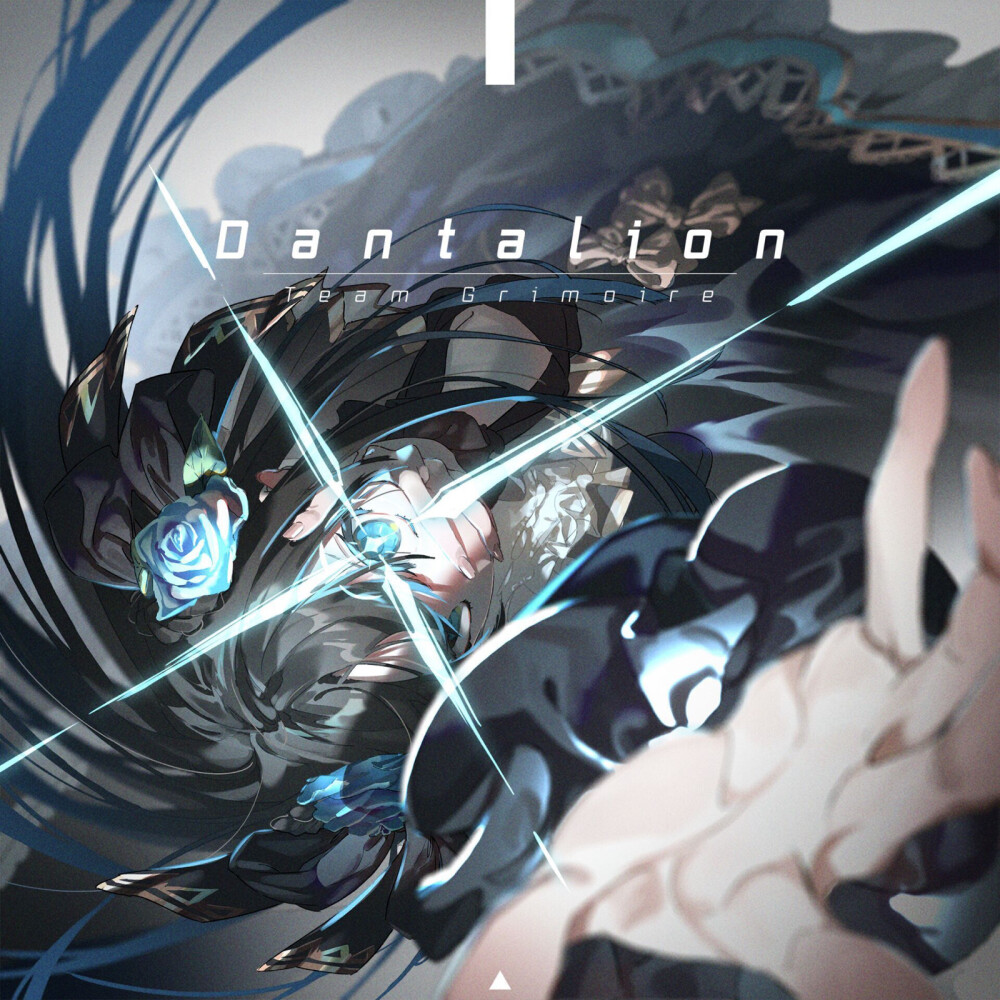 arcaea游戏内曲绘dantalion