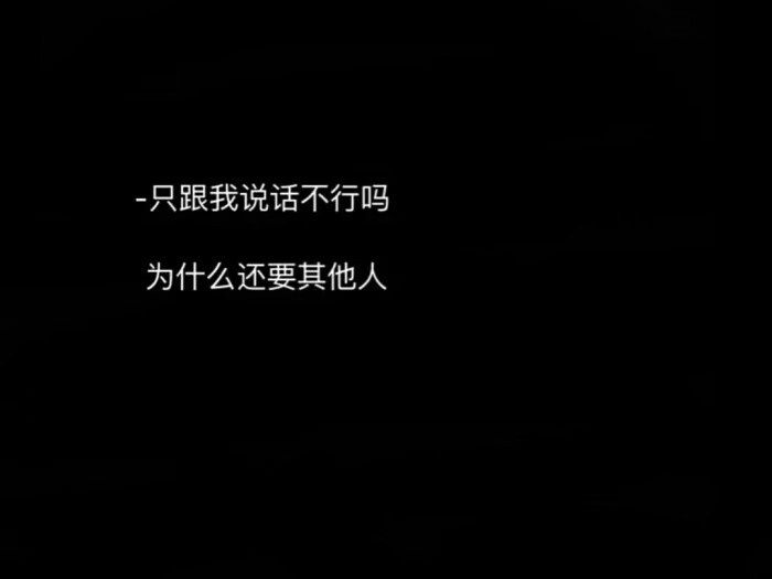 文字背景图