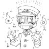 花子君