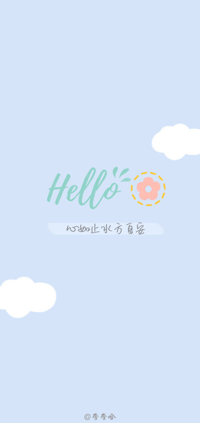男生文字壁纸图