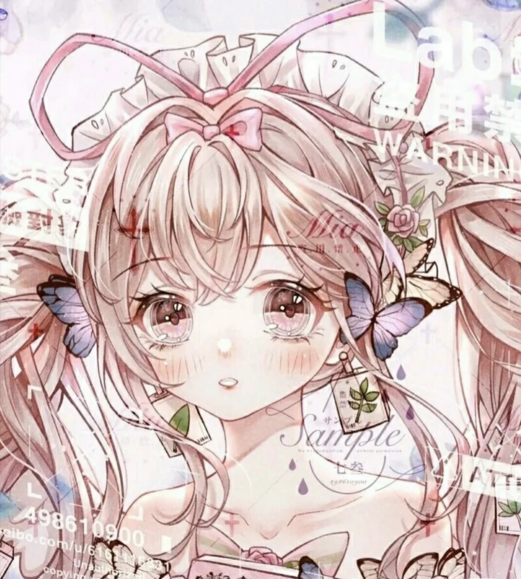 超仙头像!