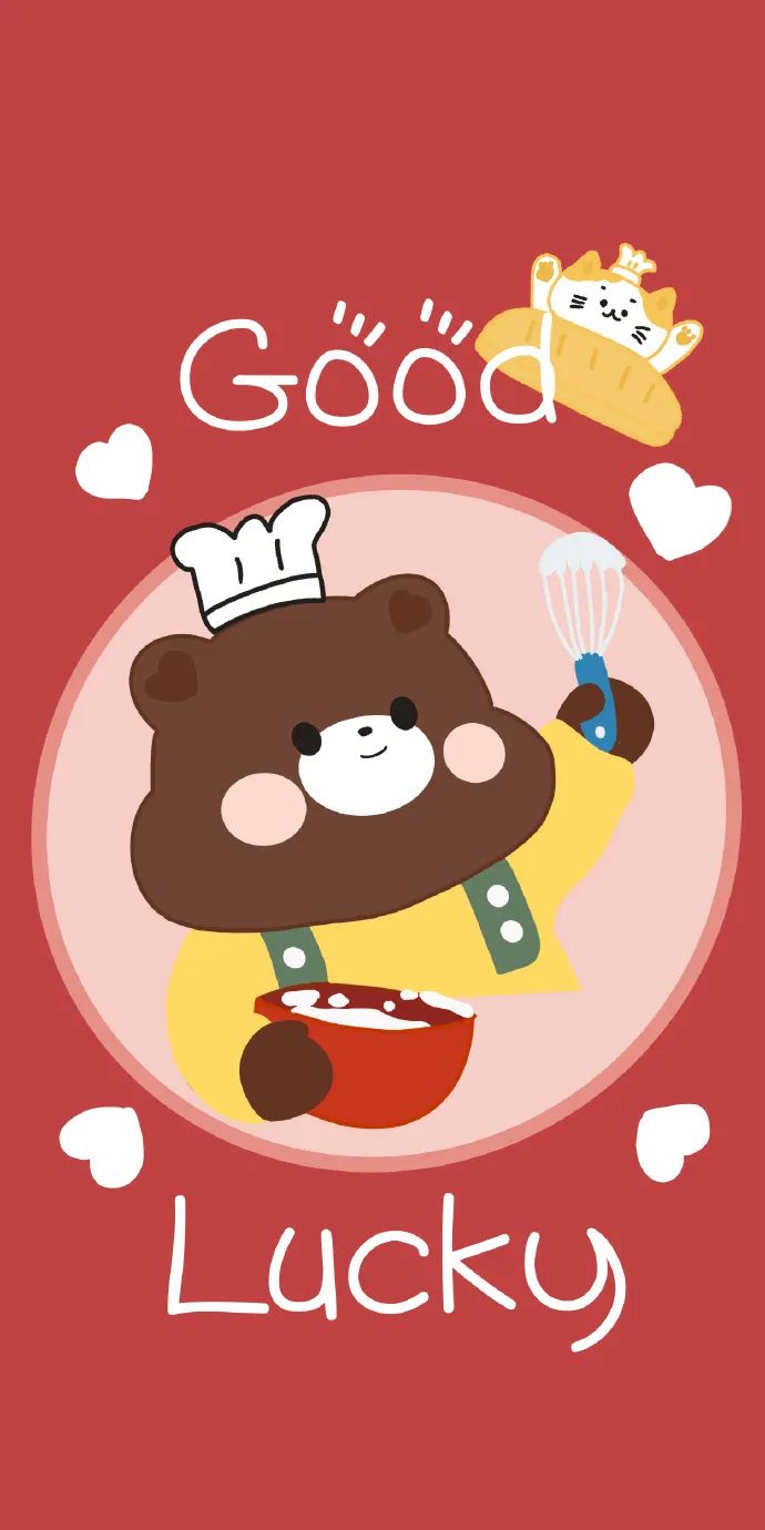超级可爱的壁纸