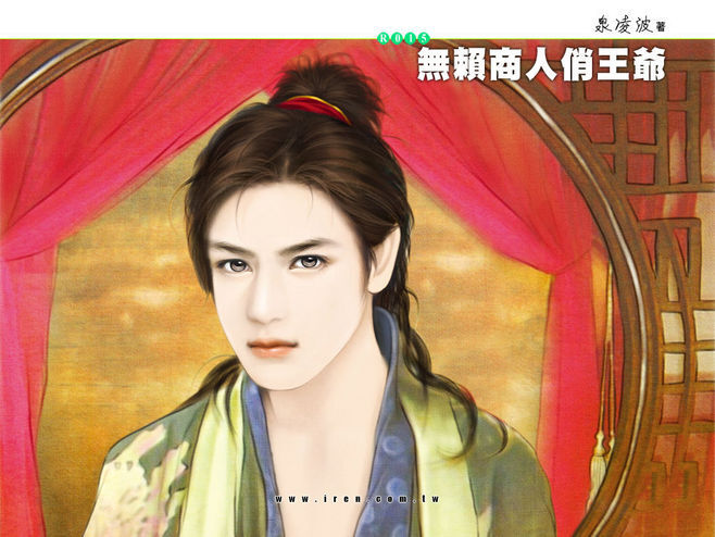 古装美男 - 堆糖,美图壁纸兴趣社区