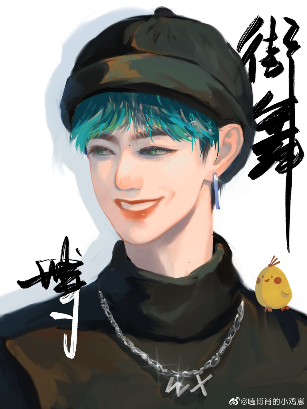 王一博 这就是街舞 侧脸海报 动漫 同人绘画