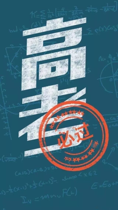 400_711 竖版 竖屏