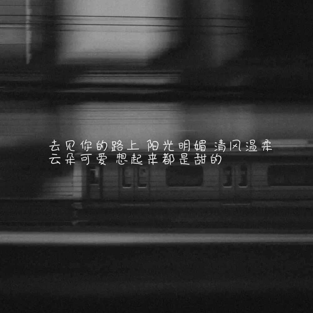 有没有哪些爱而不得的句子