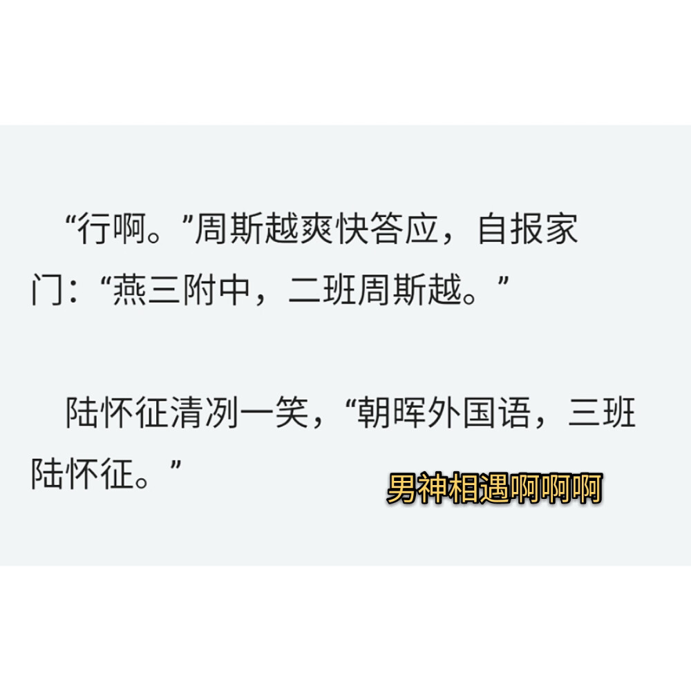 《第二十八年春》《暗格里的秘密》