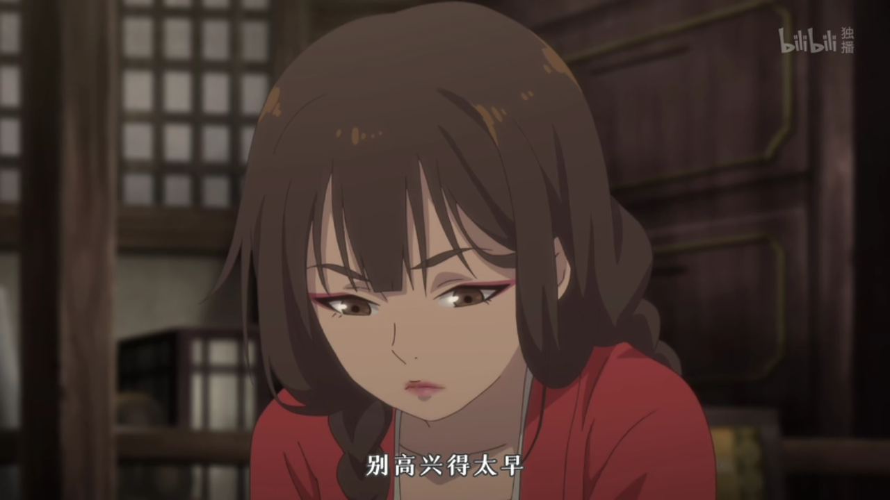 百妖谱 国漫 桃夭