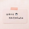 文字背景.