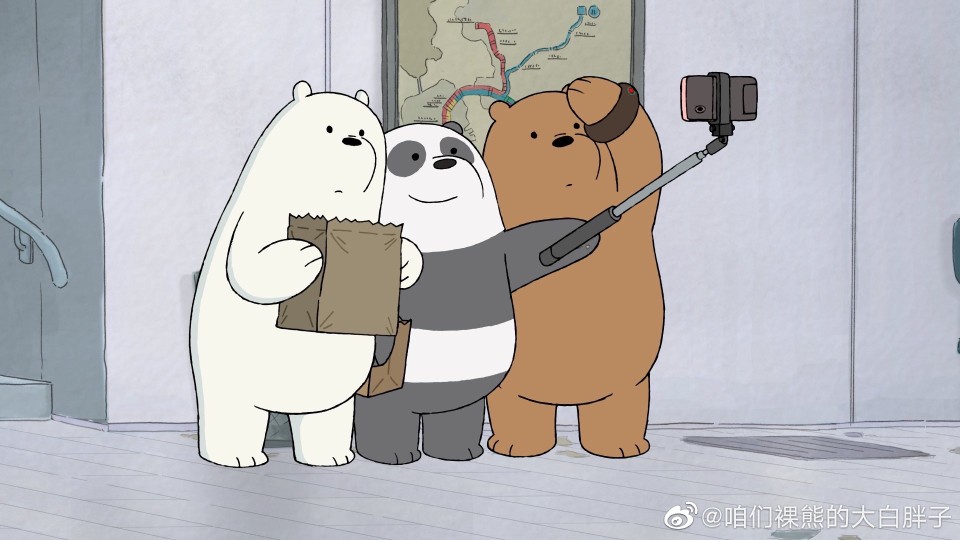 咱们裸熊白熊ice bear