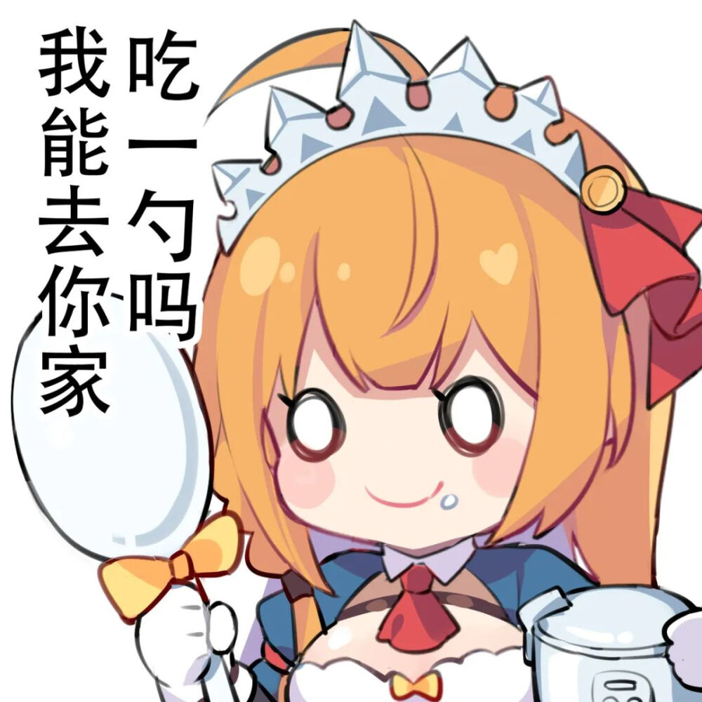 作者:蜜汁姬工坊