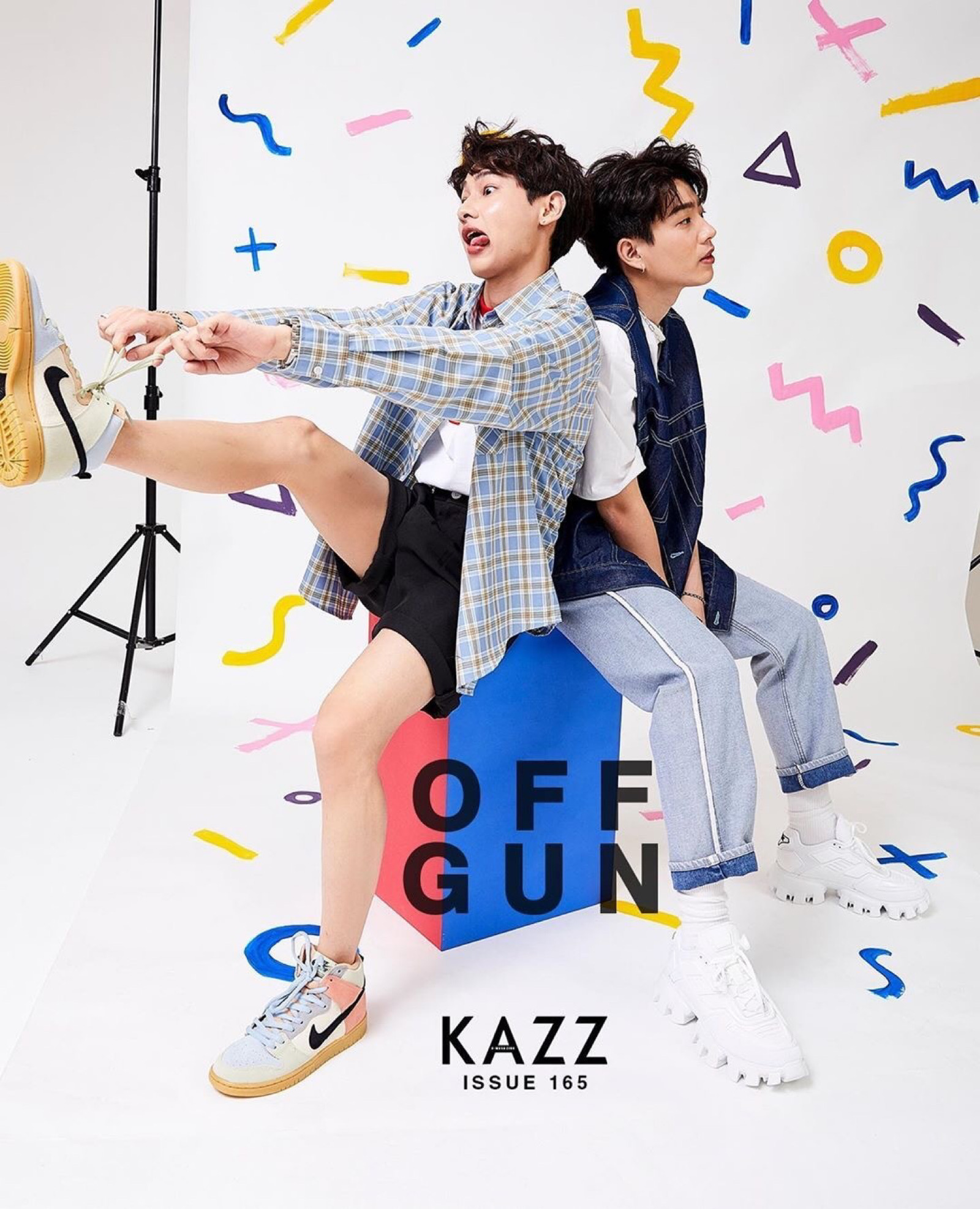 offgun 