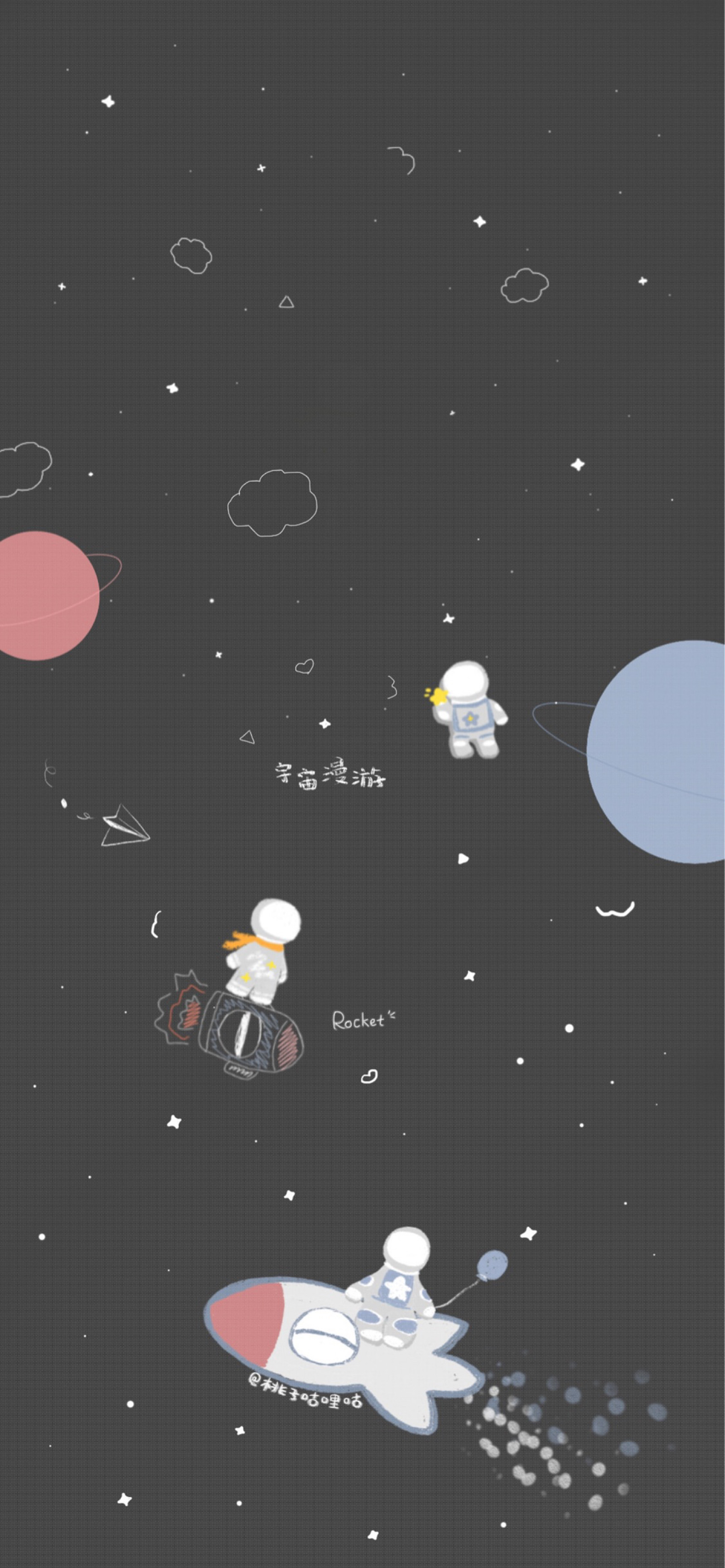 私藏壁纸|小小宇宙太空人