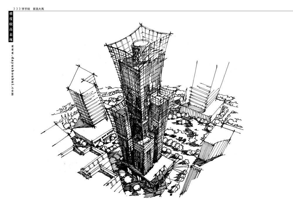 建筑手绘,建筑画,手绘图片,手绘效果图,马克笔上色,建筑设计,室内设计