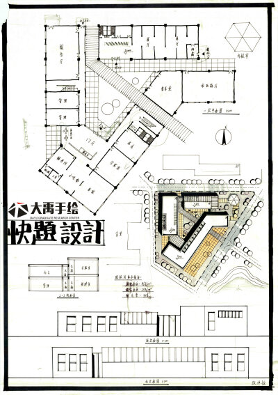 快题手绘 - 堆糖,美图壁纸兴趣社区