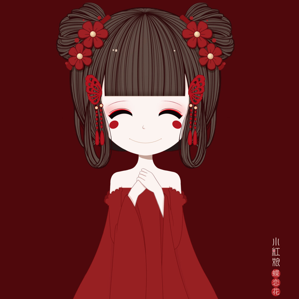 国风美人插画——小红娘 中国传统饰品汉服之美 女生可爱卡通头像