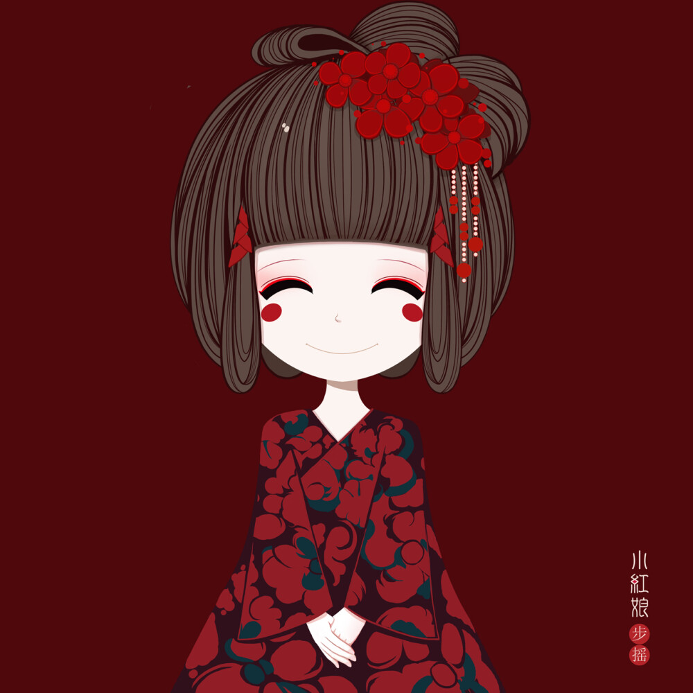 国风美人插画小红娘中国传统饰品汉服之美女生可爱卡通头像