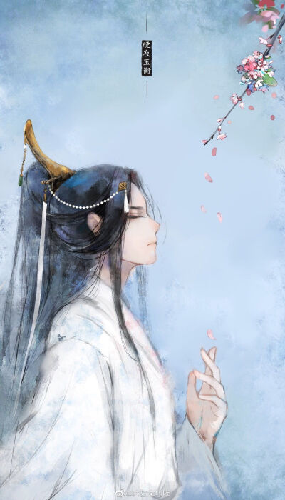 师尊