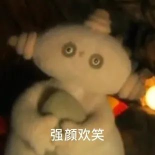 花园宝宝表情包(三)