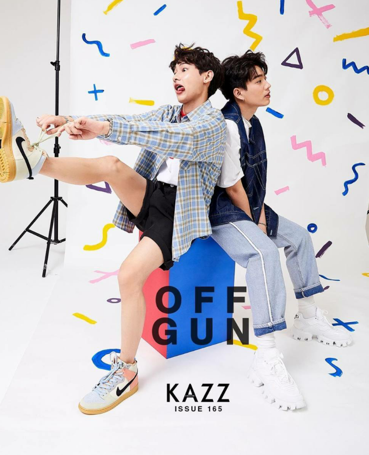 off&gun 爸比滚宝