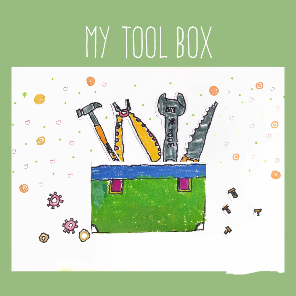 工具箱儿童画