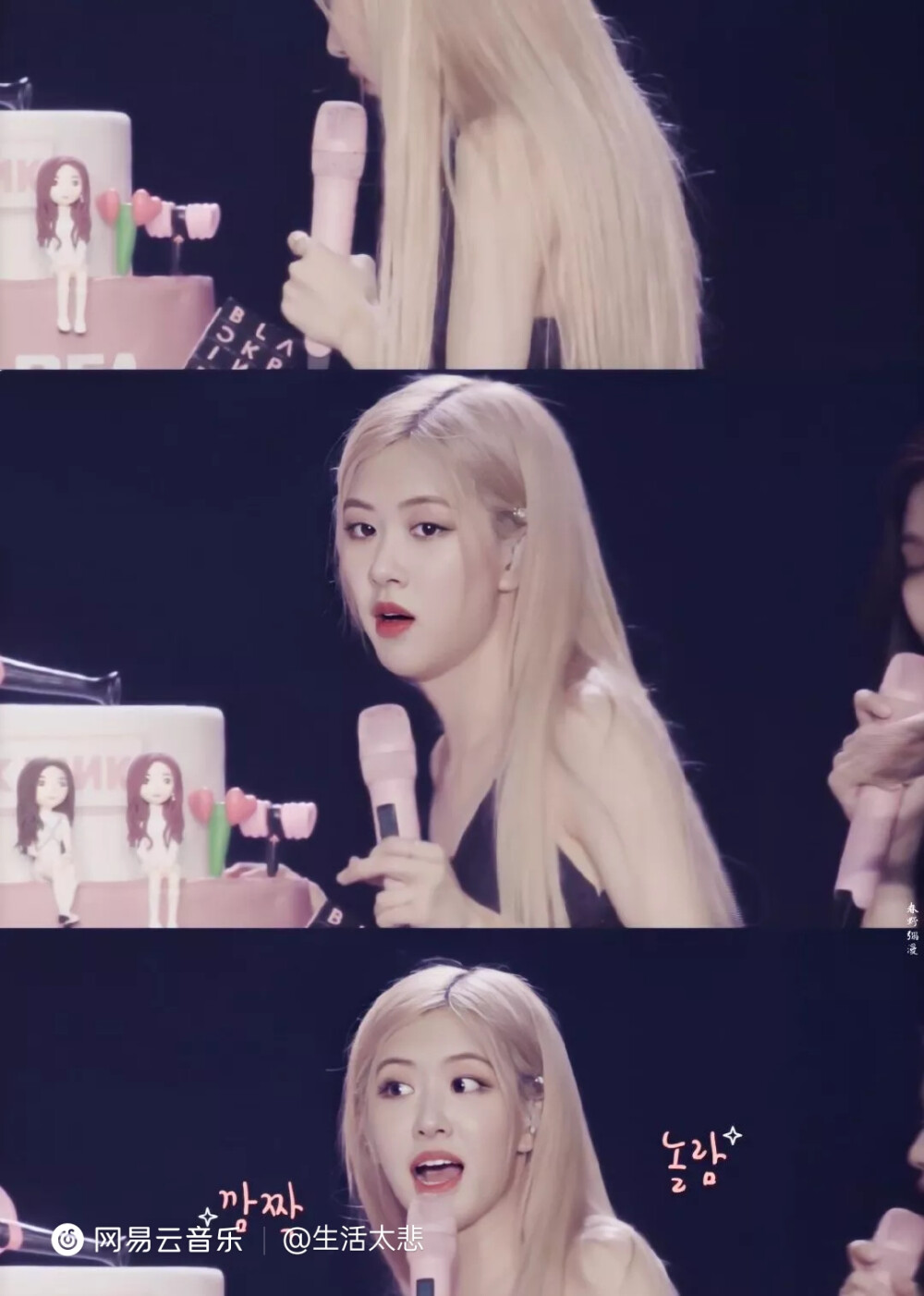 black pink lisa rosé jisoo jennie 朴彩英 金智妮 金智秀壁纸图源
