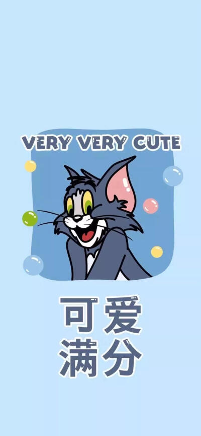 猫和老鼠壁纸 猫和老鼠锁屏 壁纸 情侣壁纸