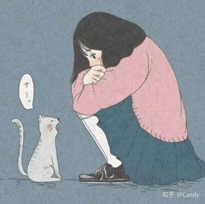 丧的三格图